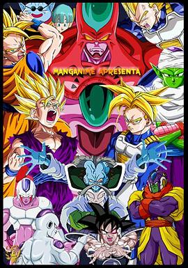 SEO网站页面优化论文