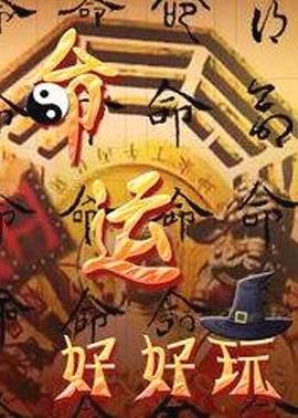 马尾网站优化与推广